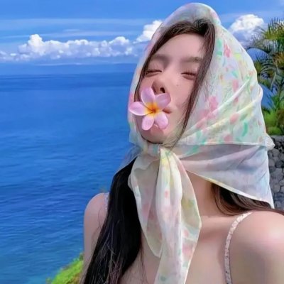 泥砖与镜子